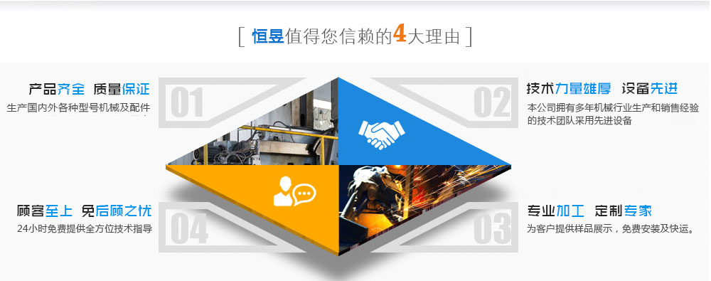 浙江水蜜桃久久精品99国产国产精釜用水蜜桃视频免费播放,侧搅拌水蜜桃视频免费播放厂家优势